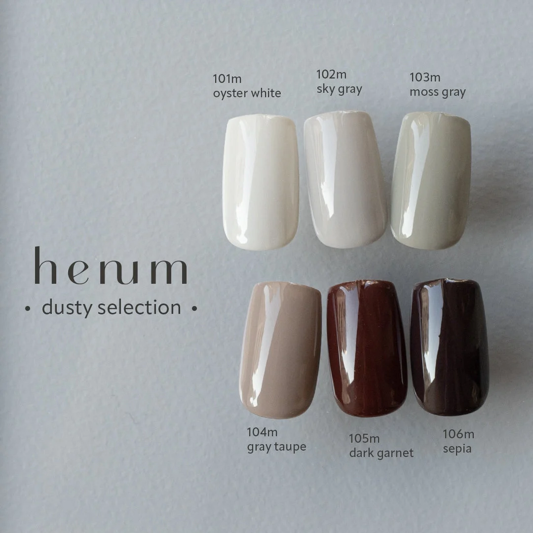 Henum Potted Gel Dusty Series #1 - 6 Color Set